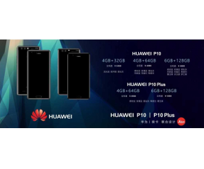 Różne warianty i ceny Huawei P10