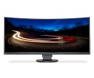 NEC MultiSync EX341R - nowy monitor 34 cale