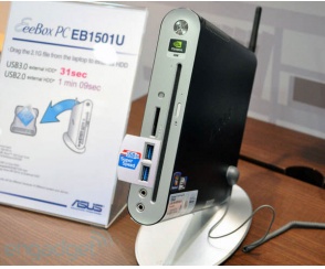 ASUS EeeBox z USB 3.0