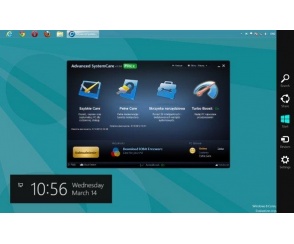 Advanced SystemCare z obsługą Windows 8 Consumer Preview