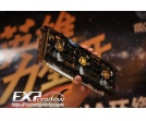 Galaxy GeForce GTX 680 Hall of Fame Edition
