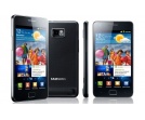 Android Ice Cream Sandwich niedługo dla GSII