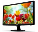 Acer prezentuje 5 monitorów z serii S