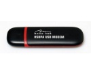 MT4210 - 3G HSDPA MODEM USB MT4210