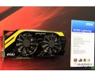 Radeon HD 7970 Lightning od MSI