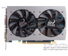 Inno3D GeForce GTX 560 SE - skrócona 560-tka