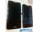 Motorola Droid Fighter