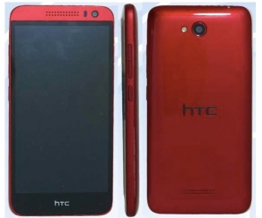 Telefon HTC z ośmioma rdzeniami