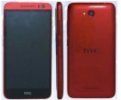 Telefon HTC z ośmioma rdzeniami