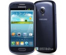 Galaxy SIII mini przeszedł refresh