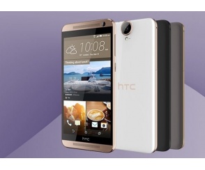 HTC One E9+ - szczegóły smartfona