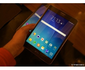 Samsung Galaxy Tab A oficjalnie