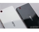 ZTE Nubia Z9 Max i Nubia Z9 Mini
