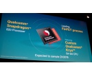 Qualcomm Snapdragon 820 oficjalnie