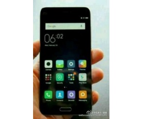 Nowy smartfon od Xiaomi z wysokiej półki?