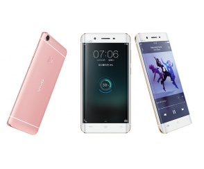 Vivo Xplay 5 - oficjalna premiera