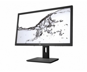 Monitory biurowe AOC z serii 75