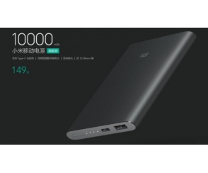 Mi Powerbank Pro za jedyne 22 dolary pojemność 10000 mAh