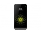 LG G5 w mniej wydajnej wersji