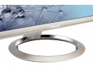 Nowy monitor z serii ASUS Designo dostępny w Polsce