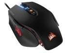 Corsair M65 PRO - nowa myszka dla graczy