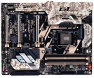 Gigabyte X170-Extreme ECC - nowy model płyty głównej