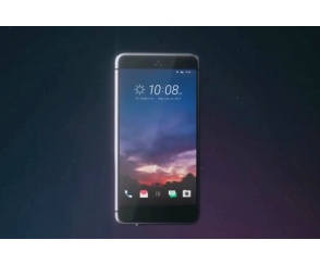 HTC U (Ocean) - nowy smartfon