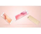 Xiaomi Mi 5C z procesorem Surge S1