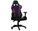 Cooler Master: Caliber R1 fotel dla graczy