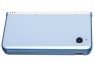 Akcesoria do generacji przenośnej konsoli Nintendo DSi XL