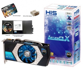 HD7700 w wykonaniu HIS