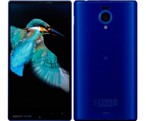 Sharp Aquos Xx 302Sh - ciekawy smartfon