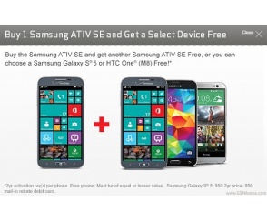 Samsung ATIV S z Windows Phone dostępny