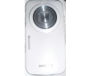 Samsung Galaxy K Zoom - pierwsze zdjęcie