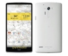 LG isai - w Japonii to LG G3?