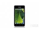 Philips W6618 - smartfon z dużą baterią