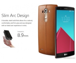 LG G4 - wcześniejsza prezentacja