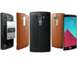 LG G4 - ujawniono cenę smartfonu