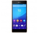 Sony Xperia Z4 - oficjalnie