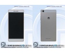 Huawei P8 - specyfikacja smartfona