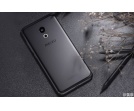 Meizu Pro 6 już za dwa dni