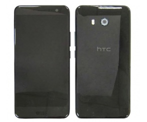 HTC U - kolejne zdjęcia