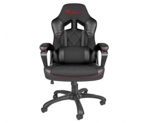 Genesis Nitro 330 - ergonomiczny fotel dla graczy teraz w jeszcze niższej cenie