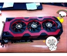 HD 7970 X2 z chłodzeniem Devil 13