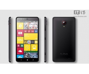 ZTE Nubia W5 - kolejny smartfon z WP8