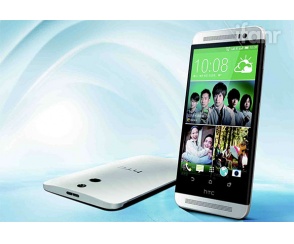 HTC One (M8) Ace - nowe informacje