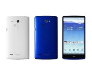 Isai FL - nowy smartfon z QHD