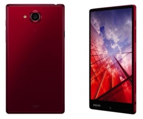 Sharp Aquos Crystal 2 i Aquos Xx - nowe urządzenia mobilne