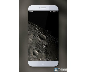 Meizu MX5 - kolejny smartfon bez ramek?