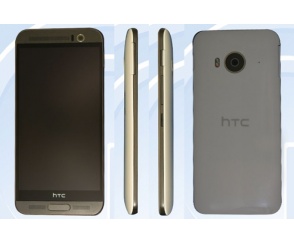 HTC One M9+ - zbliżająca się premiera